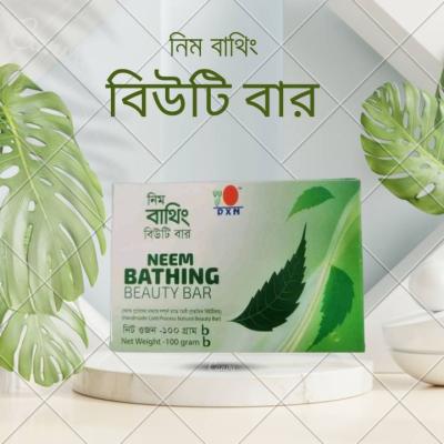 Dxn NEEM BATHING BEAUTY BAR