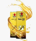 DXN Hair Oil -100ml