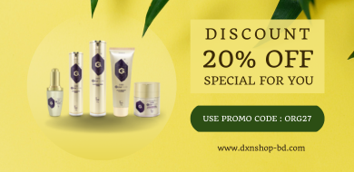 Dxn Shop BD promo